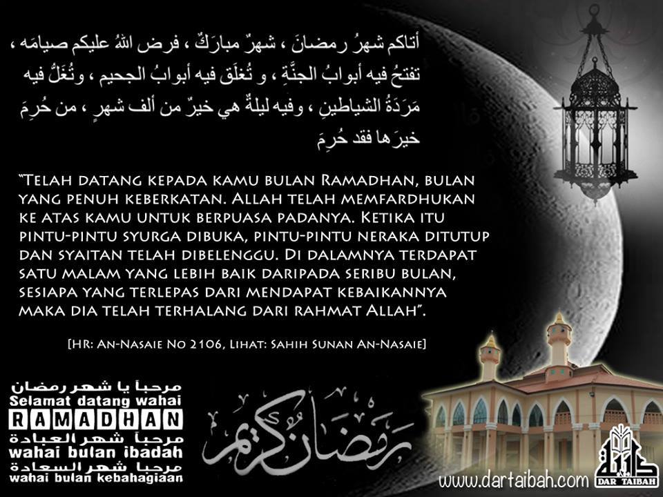 6 Pamplet pdf dan Poster Ramadhan & Hariraya Hadiah Dari Dr Abdul Basit